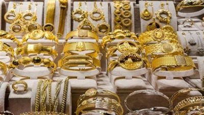 سعر الذهب عيار 21 اليوم الأحد 6_10_2024