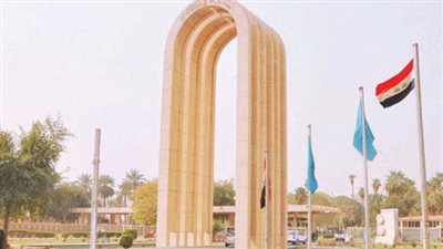 متى إعلان نتائج القبول المركزي 2025 في العراق؟