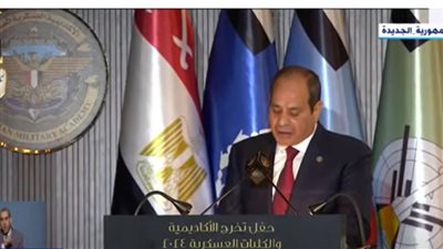 الرئيس السيسي: روح أكتوبر ليست شعارات إنشائية تقال بل هى كامنة في جوهر هذا الشعب ومعدنه الأصيل