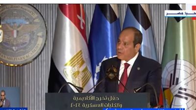 السيسي: نتوجه بتحية احترام وتقدير متجددة إلى روح البطل الشهيد الرئيس محمد أنور السادات (بث مباشر)