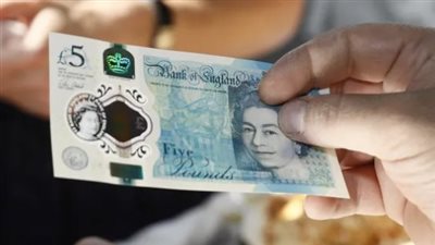 سعر الجنيه الاسترليني مقابل الجنيه المصري اليوم 6_10_2024