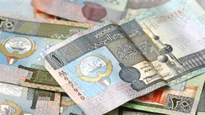 سعر الدينار الكويتى اليوم الأحد 6-10-2024 بالبنوك المصرية