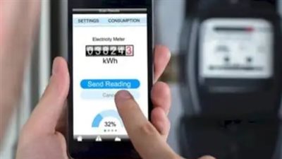  طريقة سداد فاتورة كهرباء شهر أكتوبر 2024 من فوري