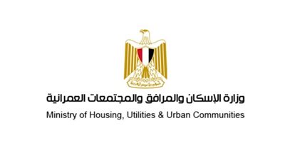 خطوات التقديم في وظائف الاسكان 2024.. والتخصصات المطلوبة