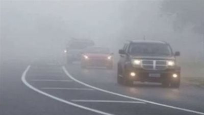 الأرصاد الجوية المصرية تحذر: شبورة ورياح على هذه المناطق اليوم الإثنين 7 أكتوبر 2024