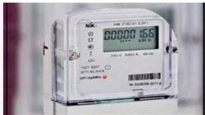 طريقة الاستعلام عن فاتورة كهرباء سبتمبر 2024