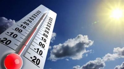 بيان بدرجات الحرارة في مصر.. الأرصاد تعلن حالة الطقس اليوم الإثنين 7 أكتوبر 2024
