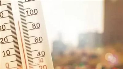 حار نهارًا.. حالة الطقس المتوقعة اليوم الثلاثاء 8 أكتوبر 2024 في مصر 