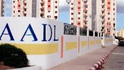 خطوات الإستعلام عن أسماء المقبولين في سكنات عدل 3