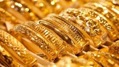 سعر الذهب في اليمن اليوم الثلاثاء 8-10-2024