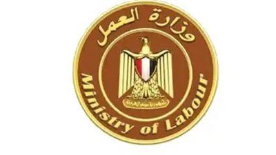 وزارة العمل المصرية تعلن عن 4774 فرصة عمل جديدة فى 15 محافظة