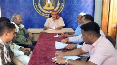 الهيئة التنفيذية للانتقالي الجنوبي بسيئون يدعو جميع المواطنين بالحشد للمشاركة الفاعلة لحضور مليونية الهوية الجنوبية 