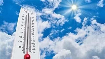 شبورة مائية صباحا.. حالة الطقس المتوقعة اليوم الأربعاء 9 أكتوبر 2024 في مصر 