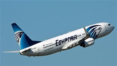 ما هي الشروط المطلوبة لوظائف مصر للطيران؟