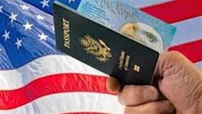 كيفية التقديم لهجرة إلى الولايات المتحدة الأمريكية
