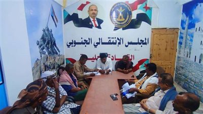 تنفيذية انتقالي مديرية ارياف المكلا بمحافظة حضرموت تناقش تحضيراتها لمليونية 14 أكتوبر في سيئون 