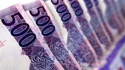  سعر الريال القطرى أمام الجنيه اليوم الأربعاء 9-10-2024 فى البنوك المصرية