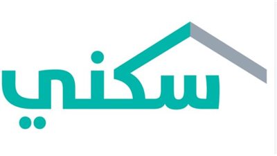 دعم سكني.. الشروط المطلوبة وخطوات التقديم 