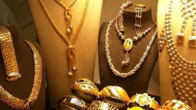 سعر الذهب الآن في مصر اليوم 7 أكتوبر 2024.. عيار 21 يسجل 3575 جنيهًا