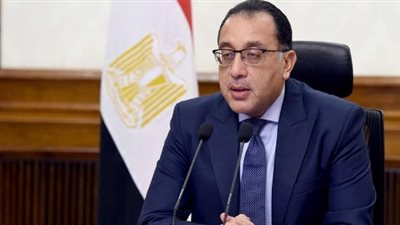  مجلس الوزراء المصري يوافق على مشروع قرار بشأن إنشاء منطقة حرة خاصة تحت اسم شركة 