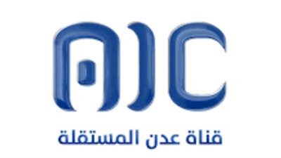 بالتزامن مع ثورة 14 أكتوبر.. كيف نجحت قناة عدن المستقلة في نقل القضية الجنوبية لخارج حدود الجنوب؟