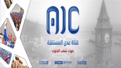  بكافة أشكاله 