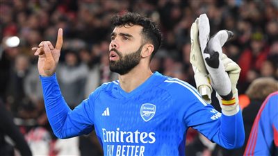ديفيد رايا يحصد جائزة أفضل لاعب في أرسنال خلال سبتمبر