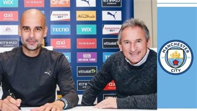 بعد 16 لقبا.. مهندس الصفقات يرحل عن نادي مانشستر سيتي