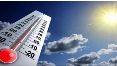 بيان بـ درجات الحرارة.. حالة الطقس اليوم الخميس 10_10_2024 وحتى الثلاثاء المقبل