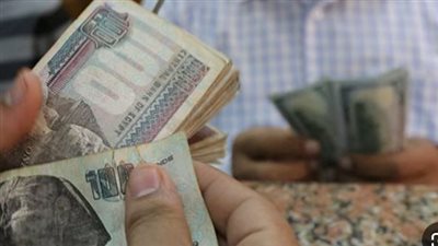 موعد صرف رواتب الموظفين في السعودية لشهر أكتوبر 2024