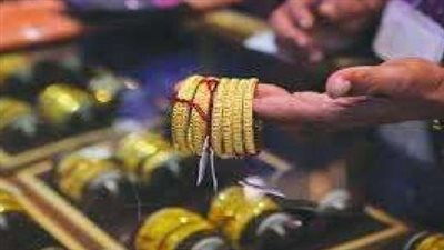  سعر الذهب في سوق الصاغة بمصر صباح اليوم الخميس 10 أكتوبر 2024