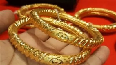 سعر الذهب عيار 21 الآن في مصر اليوم الخميس 10_10_2024