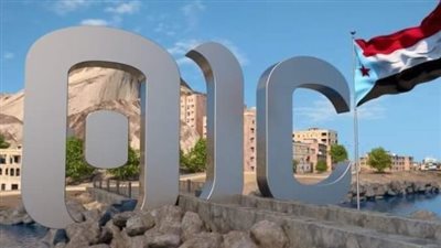 بهوية جنوبية.. قناة عدن المستقلة تقدم خريطة برامجية ودرامية خلال شهر رمضان