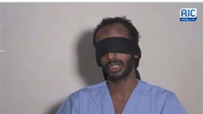  قوات الحزام الأمني العاصمة عدن تنشر اعتراف عنصر إرهابي متورط في تنفيذ والاشتراك بالعديد من العمليات الإرهابية 