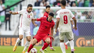الأردن يخسر أمام كوريا الجنوبية في تصفيات آسيا المؤهلة للمونديال