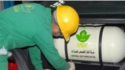  مراحل تحويل السيارة للعمل بالغاز الطبيعي