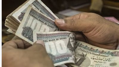 جدول صرف رواتب الموظفين شهر اكتوبر الجاري 2024