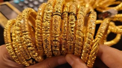 سعر الذهب عيار 21 اليوم السبت 12_ 10_ 2024 في مصر