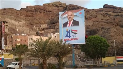 بالتزامن مع الذكرى الـ61 لثورة 14 أكتوبر.. الرسائل والدلالات من مليونية الهوية الجنوبية بمدينة سيئون بمحافظة حضرموت 