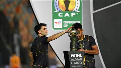 جدول مباريات الزمالك في الكونفدرالية الإفريقية 2024