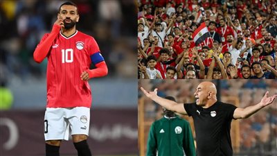 حسام حسن يرحب بمغادرة محمد صلاح منتخب مصر قبل مواجهة موريتانيا