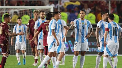 ترتيب تصفيات أمريكا الجنوبية بعد نهاية الجولة التاسعة