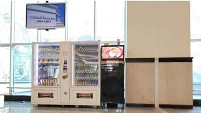 لأول مرة.. تشغيل ماكينات آلية للوجبات السريعة بمحطة قطارات صعيد مصر