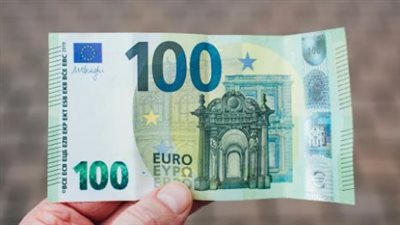 سعر اليورو اليوم السبت 12-10-2024 أمام الجنيه المصري