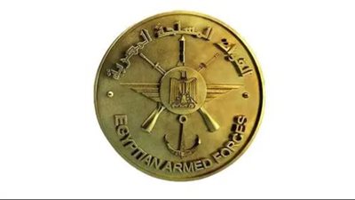 القوات المسلحة المصرية تنظم مهرجانا رياضيا بمناسبة الذكرى الـ51 لانتصارات أكتوبر