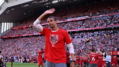 رسميا.. جويل ماتيب يعلن اعتزاله كرة القدم