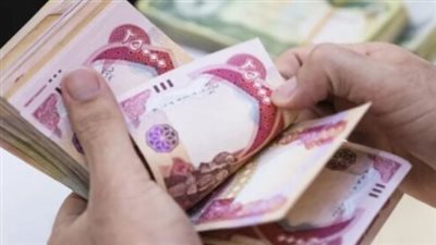 حقيقة رفع سن التقاعد 2024 بالعراق