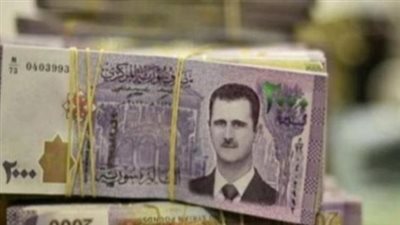 سعر الدولار اليوم الأحد 13_ 10_ 2024 في سوريا 