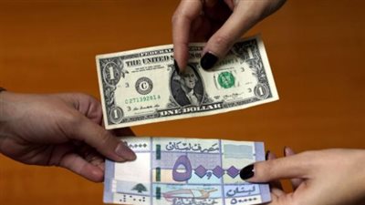 سعر الدولار اليوم الأحد 13_10_ 2024 في لبنان