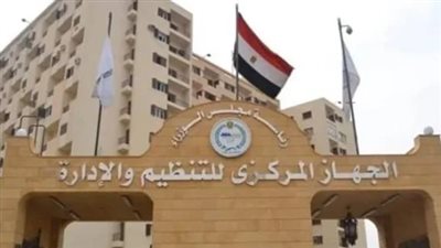 ضوابط اختبارات مسابقة وزارة التربية والتعليم 2024.. والتخصصات المطلوبة 